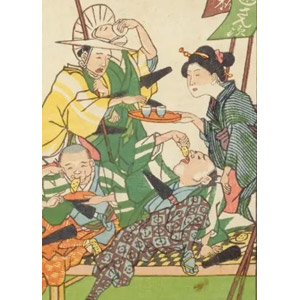 講座