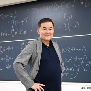 講座