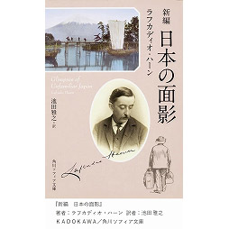 講座