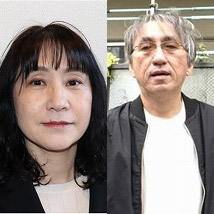 講座