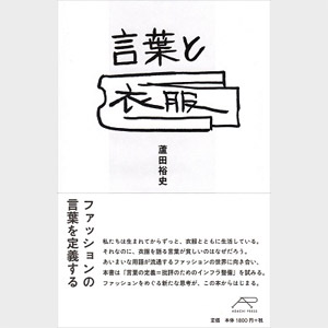 講座