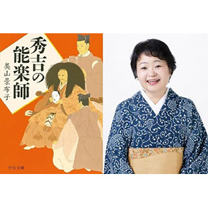 講座