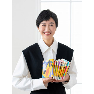 講座