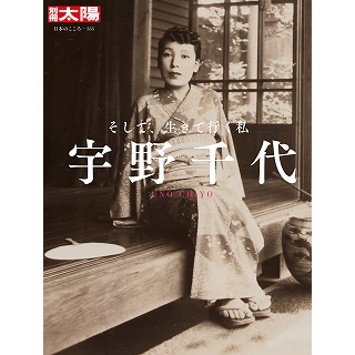 講座